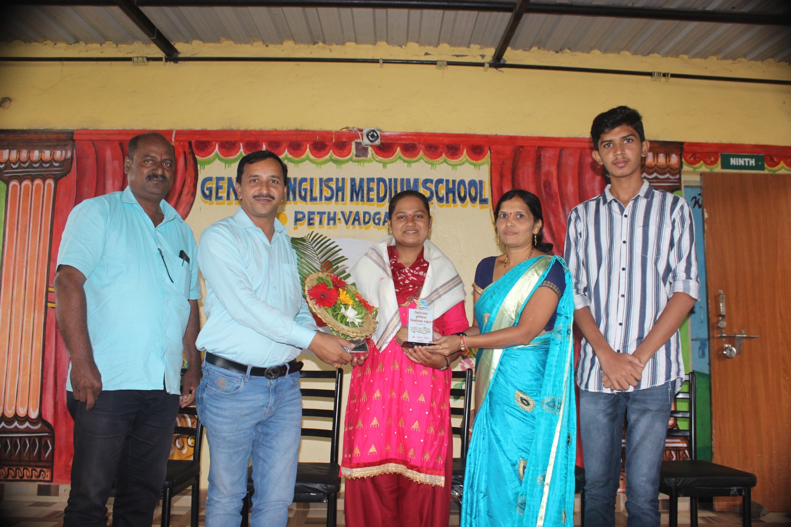 Awards Image 3